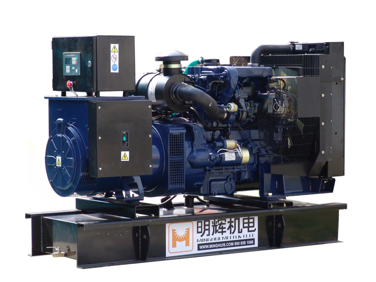 Perkins Diesel Generator 30 KVA - Image 3